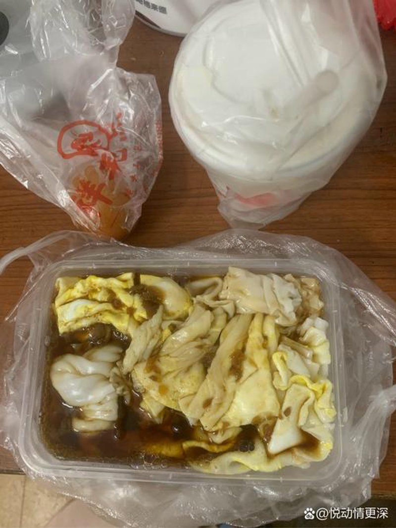 鲜肉馄饨：一碗承载着温暖记忆的味道