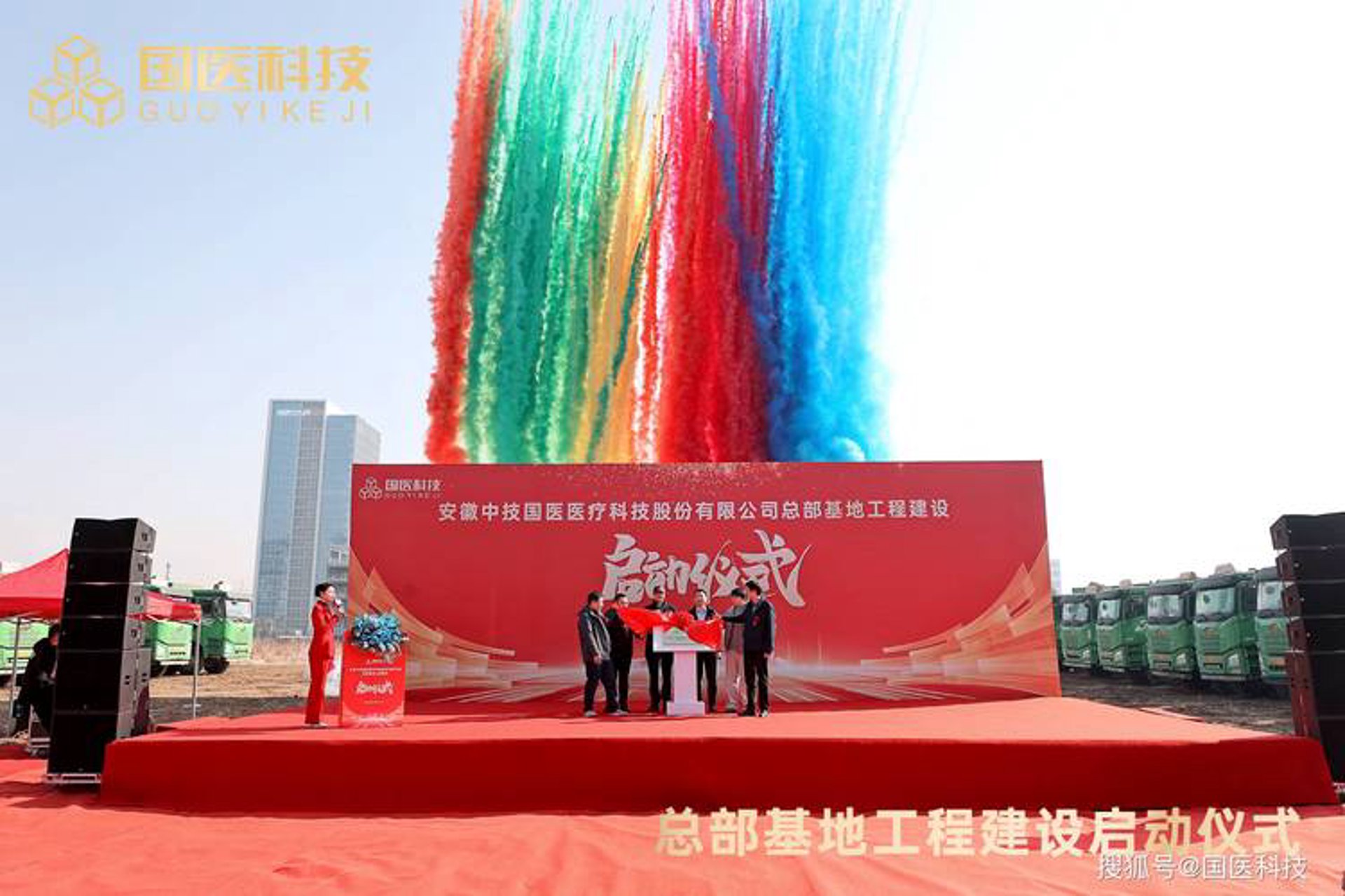 阿明早餐